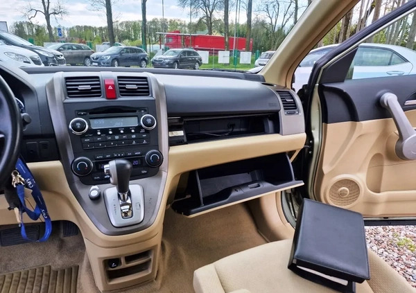 Honda CR-V cena 42900 przebieg: 219800, rok produkcji 2007 z Miechów małe 781